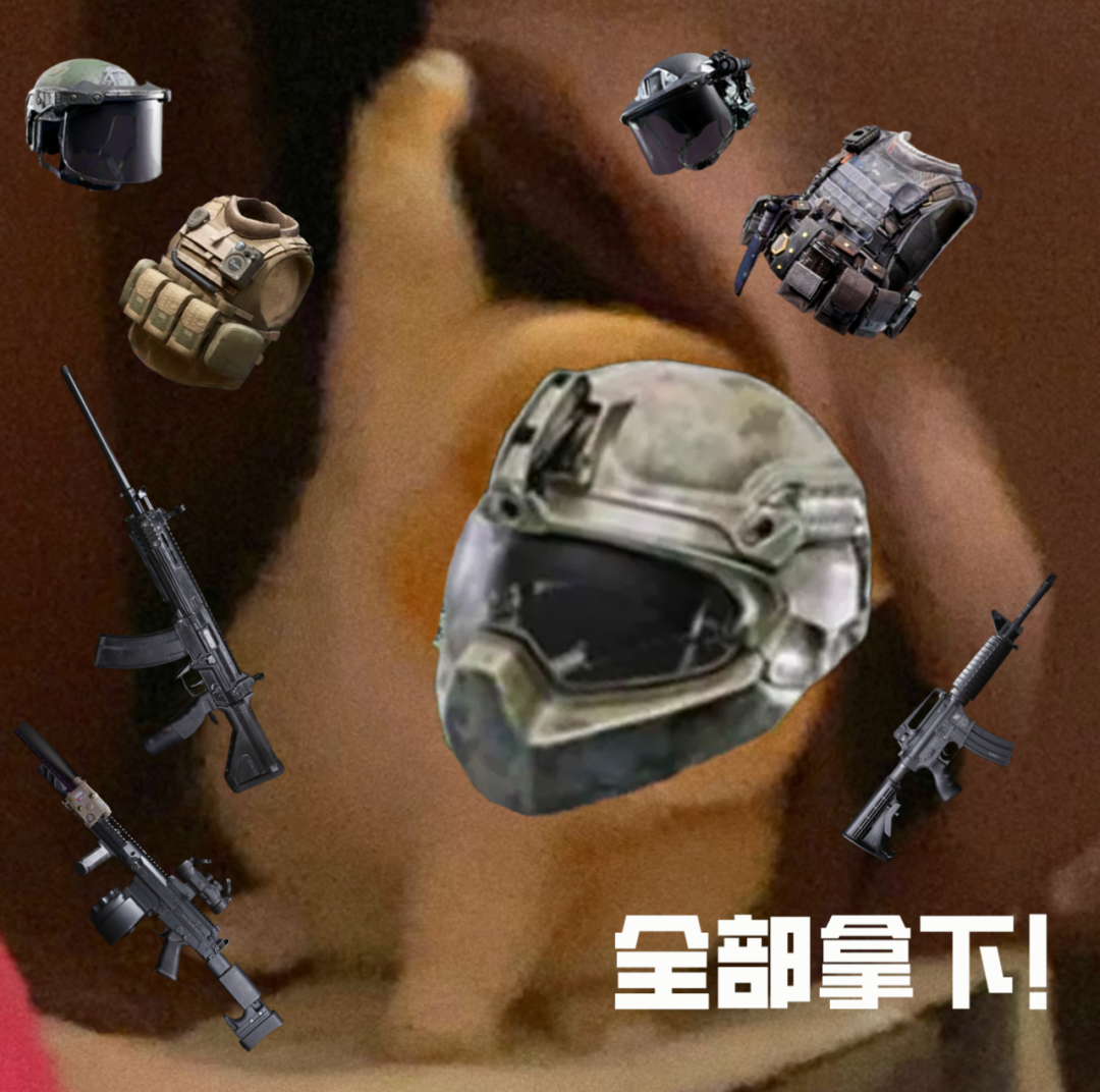 https://cdn.9game.cn/ieu-gdc-mng/27594/files/2025/04/12/ab8a30ef197e4279943a318cb33191d1.png