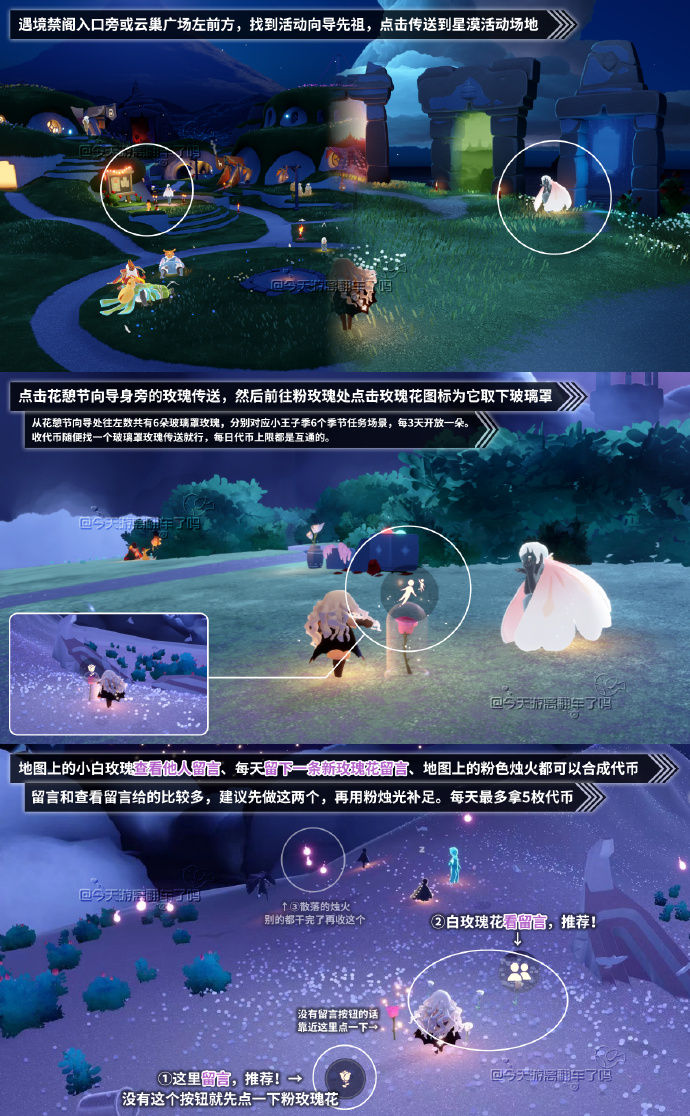 https://cdn.9game.cn/ieu-gdc-mng/27594/files/2025/04/13/44c0d88aef1d4f62a446b0459d0f40af.jpg