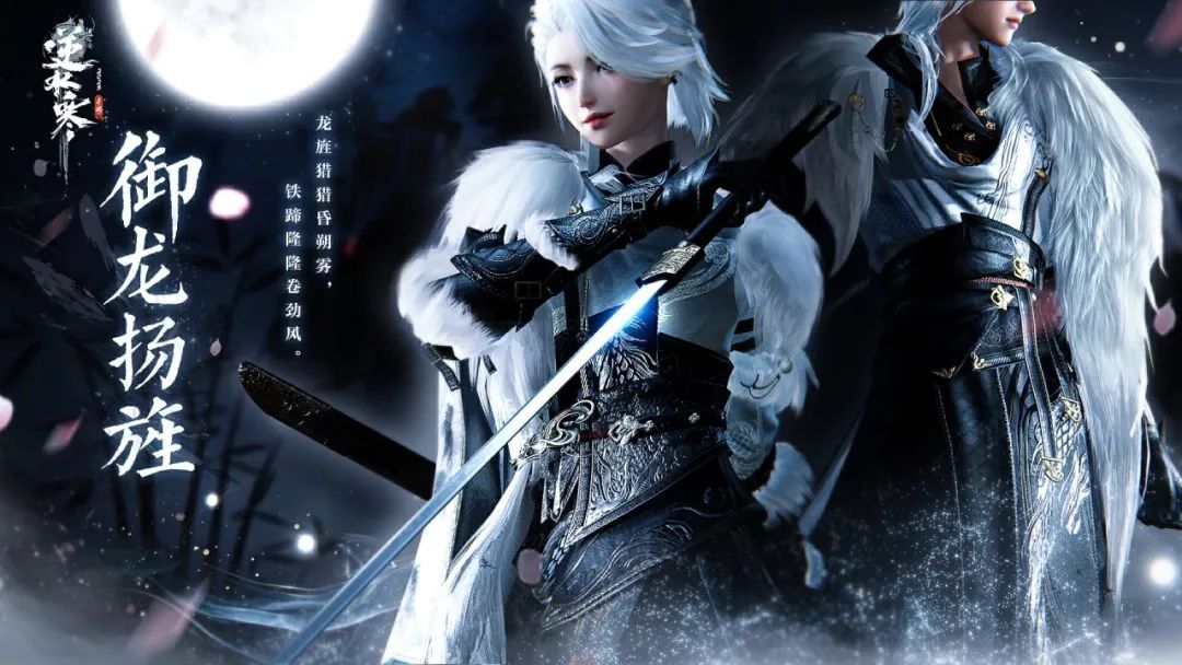 https://cdn.9game.cn/ieu-gdc-mng/27594/files/2025/04/13/a42e91c2b528499d905e05359f11b487.jpg
