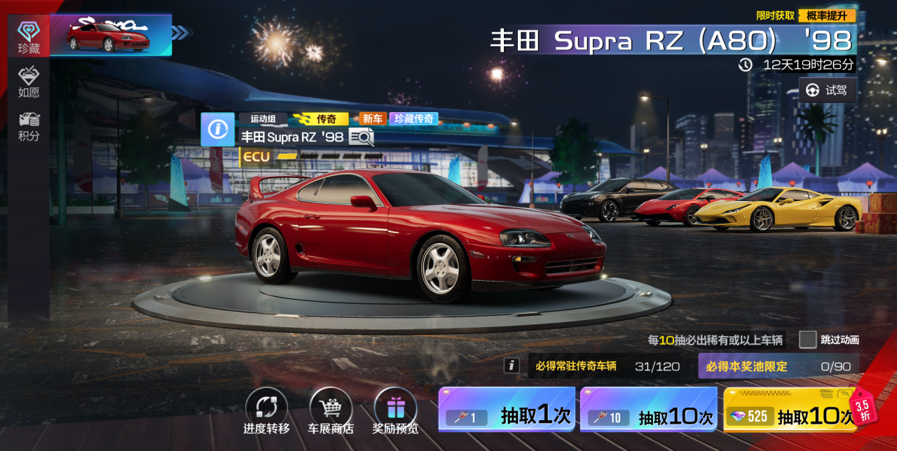 https://cdn.9game.cn/ieu-gdc-mng/27594/files/2025/04/13/a4bf5924cdd740bca61f3c377d4dd8c0.png