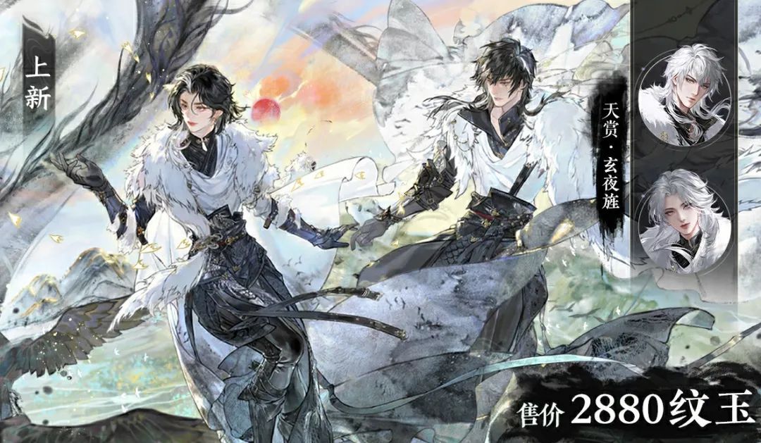 https://cdn.9game.cn/ieu-gdc-mng/27594/files/2025/04/13/bd40bf2fbf2749b5bc176799a097fe3f.jpg