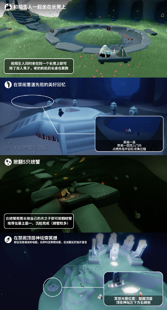 https://cdn.9game.cn/ieu-gdc-mng/27594/files/2025/04/13/daf0328d8663489c86361bfa630ad2eb.jpg
