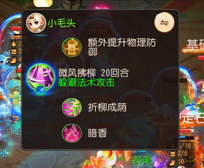 https://cdn.9game.cn/ieu-gdc-mng/27594/files/2025/04/14/1b46a5f958be429aaa18dae02f12a388.png
