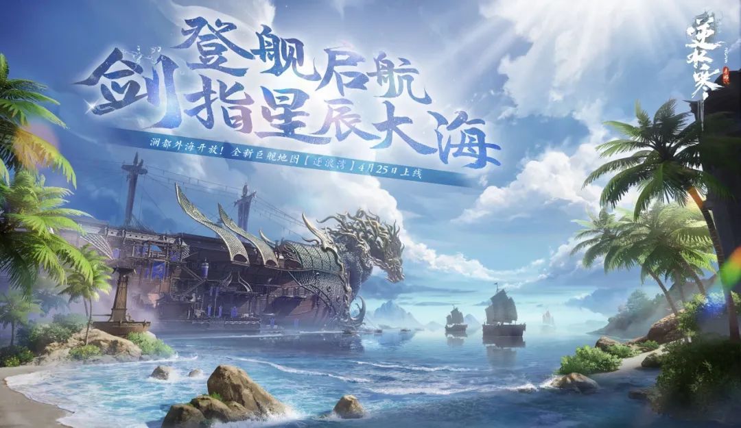https://cdn.9game.cn/ieu-gdc-mng/27594/files/2025/04/14/7d7a1c2071924d209c52fb1146a1de27.jpg