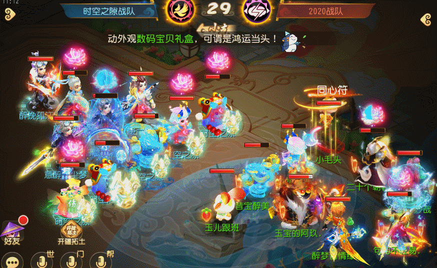 https://cdn.9game.cn/ieu-gdc-mng/27594/files/2025/04/14/82e7012296fc4cf0a633f5f3f4aa0bb6.gif