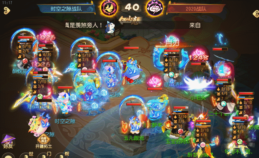 https://cdn.9game.cn/ieu-gdc-mng/27594/files/2025/04/14/b3ad77d71a074ee1930a00a56b228380.gif