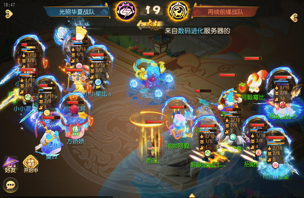 https://cdn.9game.cn/ieu-gdc-mng/27594/files/2025/04/14/cb548131a5174205a7c6486f1137d552.gif