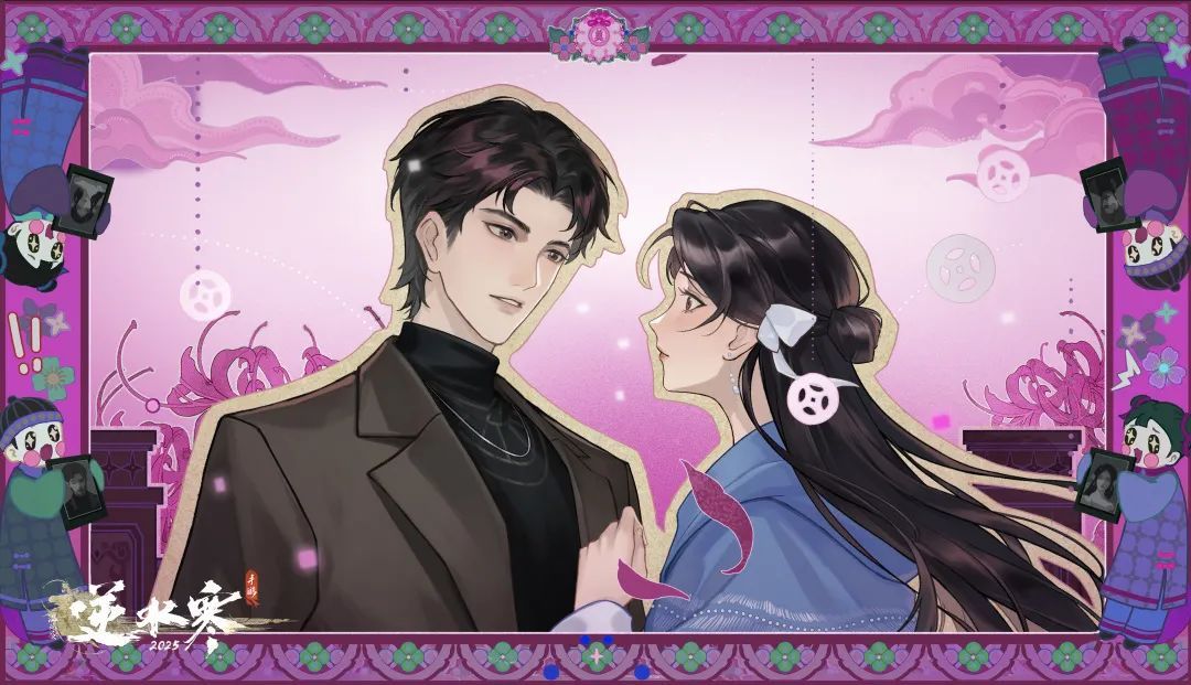https://cdn.9game.cn/ieu-gdc-mng/27594/files/2025/04/15/014587efcd284bc5a034b5cd505c0f15.jpg