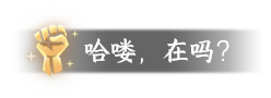 https://cdn.9game.cn/ieu-gdc-mng/27594/files/2025/04/15/22b73babdeca40d4badcd8c61c03a708.png