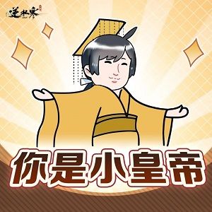 https://cdn.9game.cn/ieu-gdc-mng/27594/files/2025/04/15/b4890c4fc12e443c9016b0be8da76e91.jpg