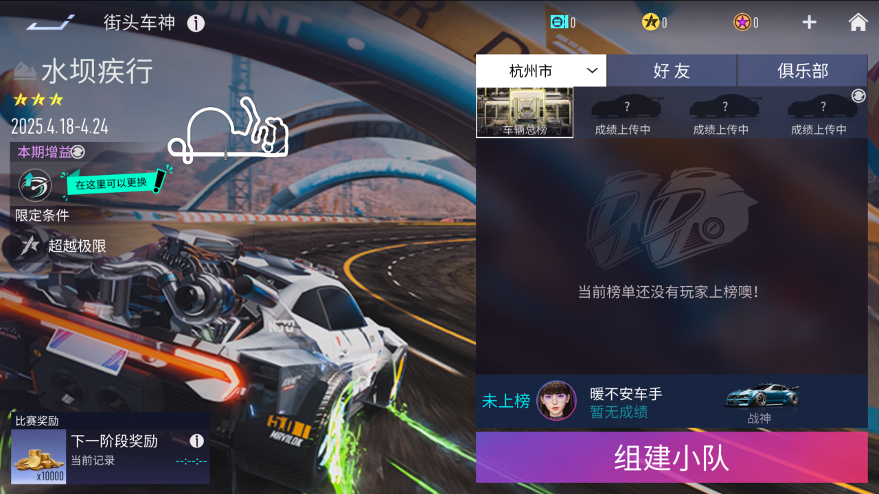 https://cdn.9game.cn/ieu-gdc-mng/27594/files/2025/04/16/4d9ada76b78348f9afdc52b6a9c79ccb.png