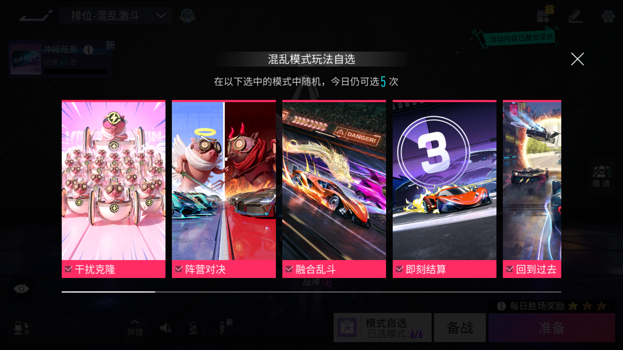 https://cdn.9game.cn/ieu-gdc-mng/27594/files/2025/04/16/dfe73a64b58f461085def33dfe39ac25.png