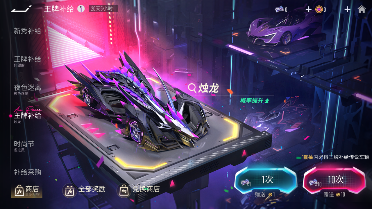 https://cdn.9game.cn/ieu-gdc-mng/27594/files/2025/04/16/e877d1317d004491a4b7b1fa119adc9f.png