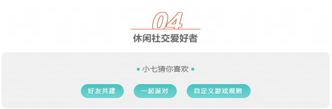 https://cdn.9game.cn/ieu-gdc-mng/27594/files/2025/04/17/003f5858057d479ca273bbd94c342760.png
