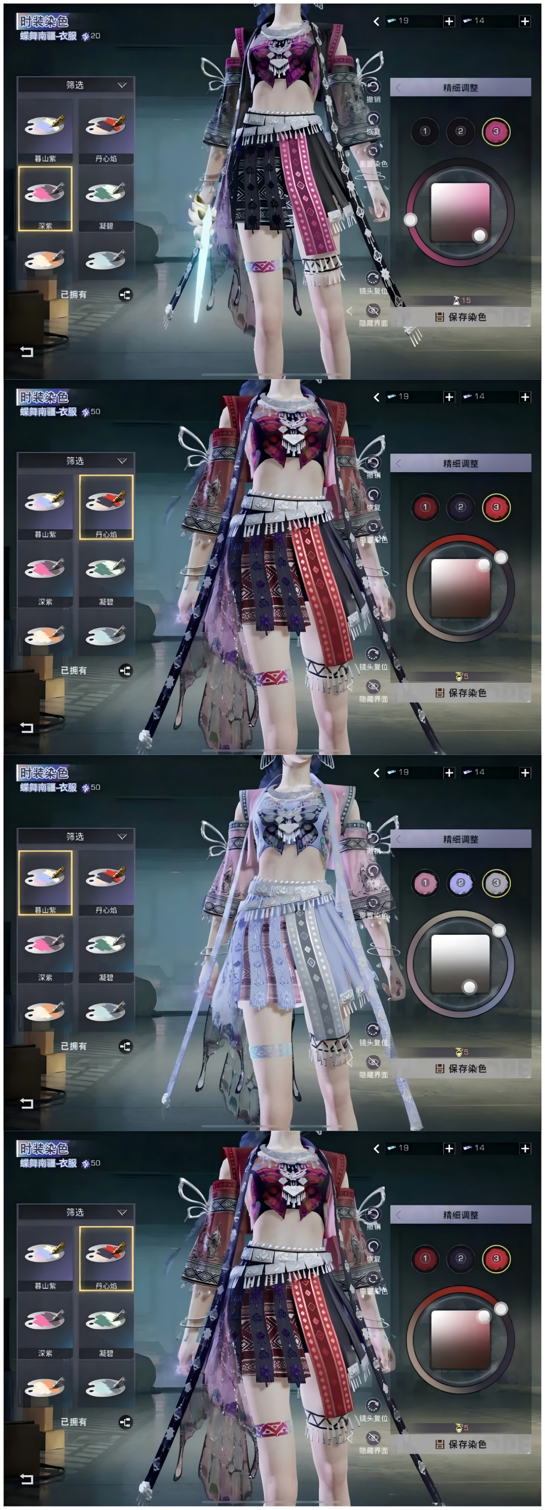 https://cdn.9game.cn/ieu-gdc-mng/27594/files/2025/04/17/0a7c1c75066b4268bc2c6100465bf1a1.png