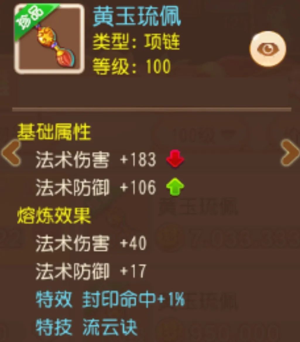 https://cdn.9game.cn/ieu-gdc-mng/27594/files/2025/04/17/37dda680e1044f0ba5b6cc4d921fffa9.jpeg