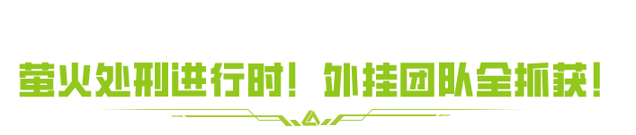 https://cdn.9game.cn/ieu-gdc-mng/27594/files/2025/04/17/7e296448361b4a90bafebd7d153867e6.png