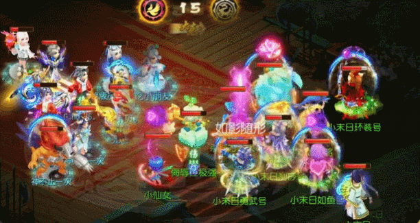 《夢幻西游》消耗流盤絲洞配裝思路深度解讀