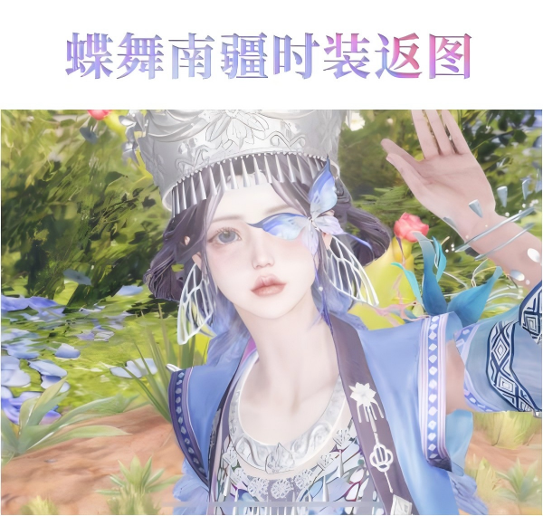 https://cdn.9game.cn/ieu-gdc-mng/27594/files/2025/04/17/97c30677805c458e9be85be0084ffd54.png