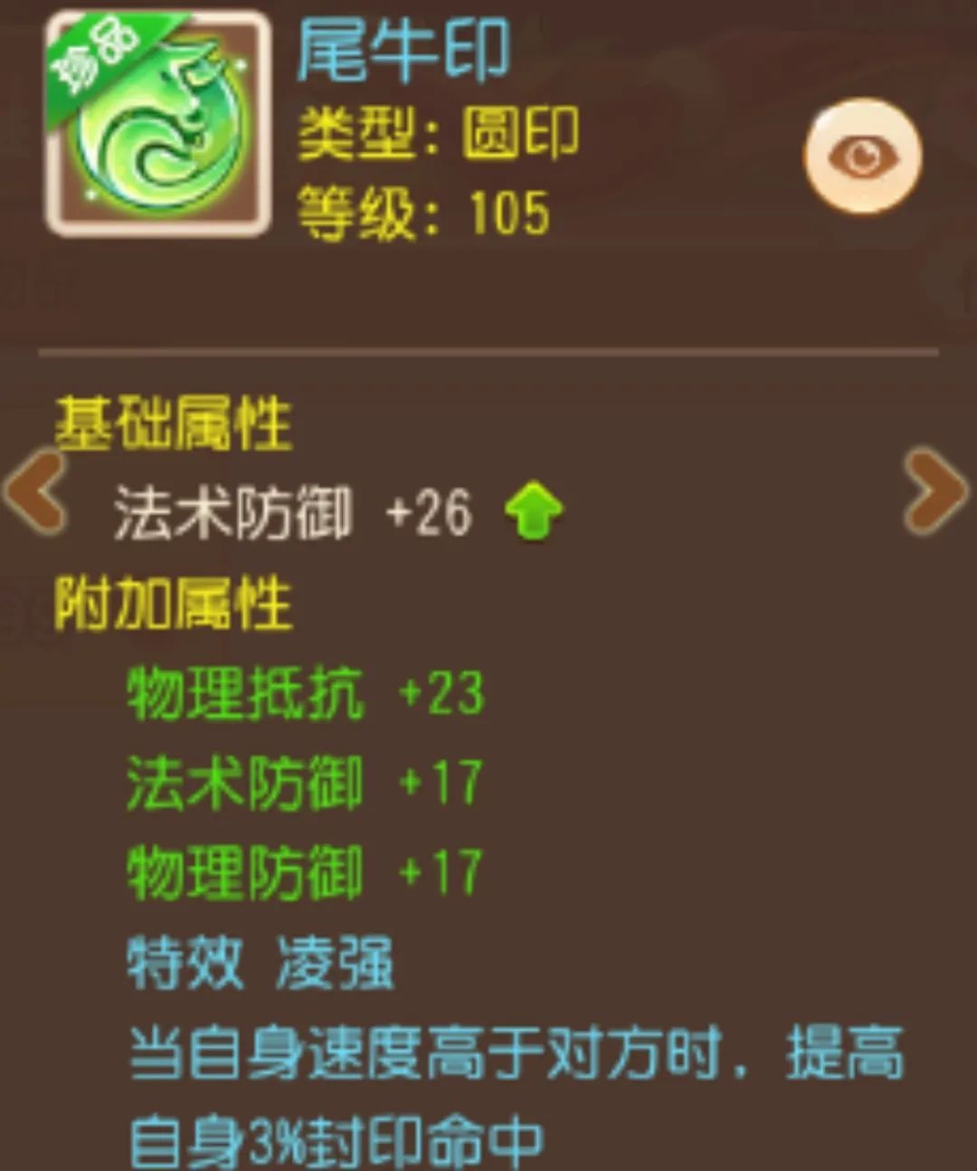 https://cdn.9game.cn/ieu-gdc-mng/27594/files/2025/04/17/aae47afd44fd463e80171e481b41650a.jpeg