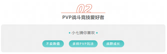 https://cdn.9game.cn/ieu-gdc-mng/27594/files/2025/04/17/ad3485efa8544d30b09e65edcb516992.png