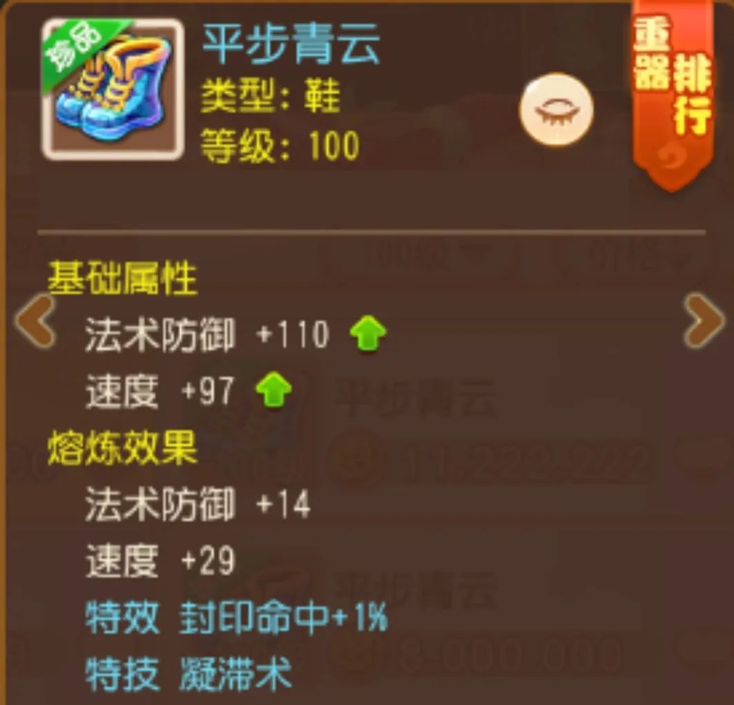 https://cdn.9game.cn/ieu-gdc-mng/27594/files/2025/04/17/ccd11d14c6cf436895e10f53c83ee06a.jpeg