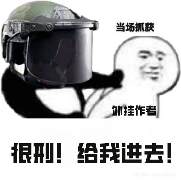 https://cdn.9game.cn/ieu-gdc-mng/27594/files/2025/04/17/e6803bb453ec4ed58490a8ac48c408a4.png