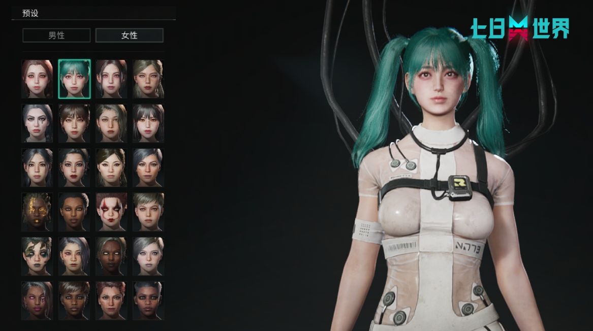 https://cdn.9game.cn/ieu-gdc-mng/27594/files/2025/04/17/f480949d2bd843e7adcd16101c748c7c.jpg
