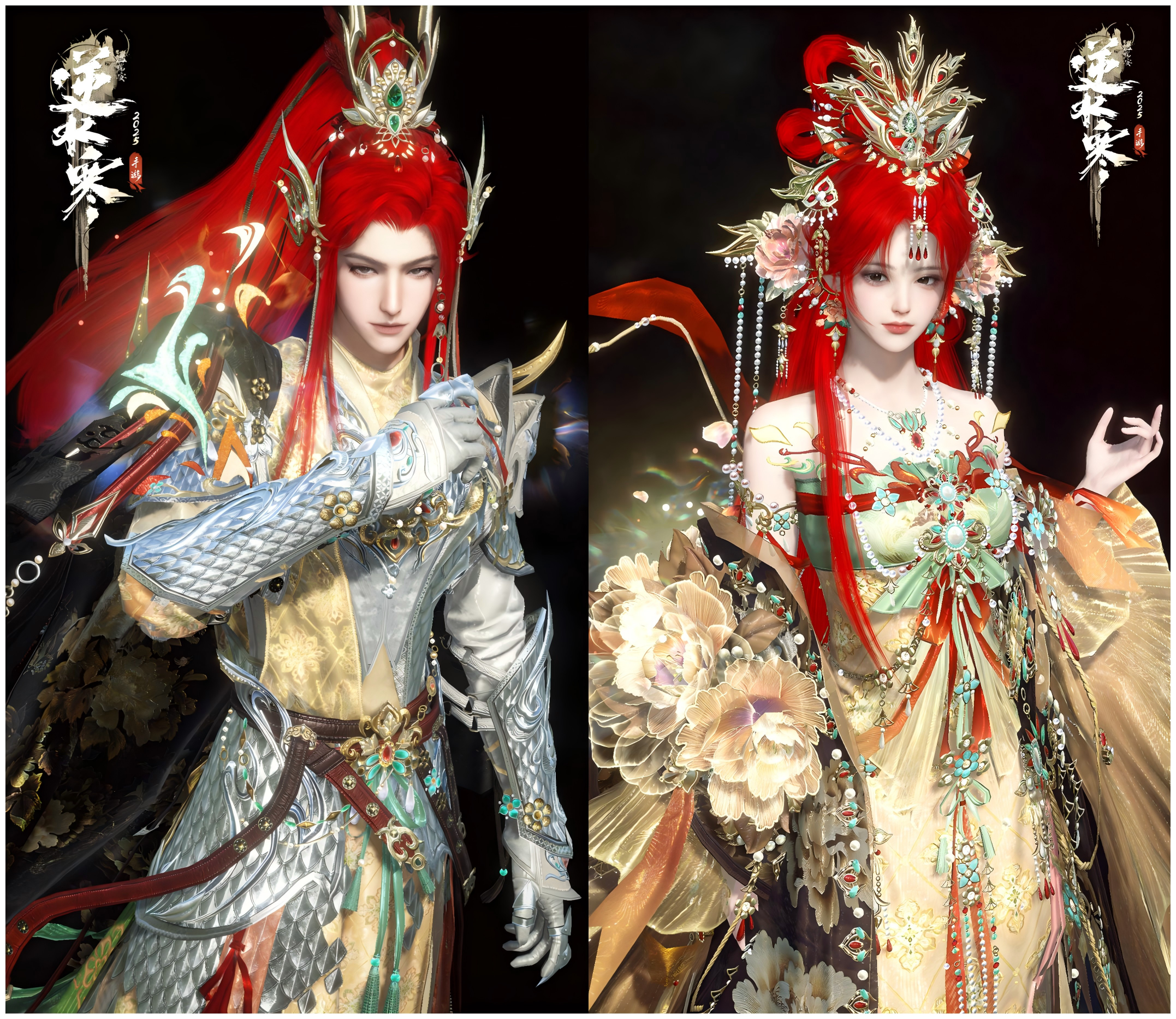 https://cdn.9game.cn/ieu-gdc-mng/27594/files/2025/04/22/8728169c33a241b08b4e90560fb8d4be.png