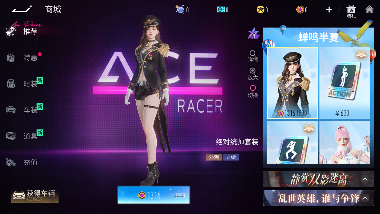 https://cdn.9game.cn/ieu-gdc-mng/27594/files/2025/04/23/08bd7d37ab0d4e96894016dc33e224a2.png