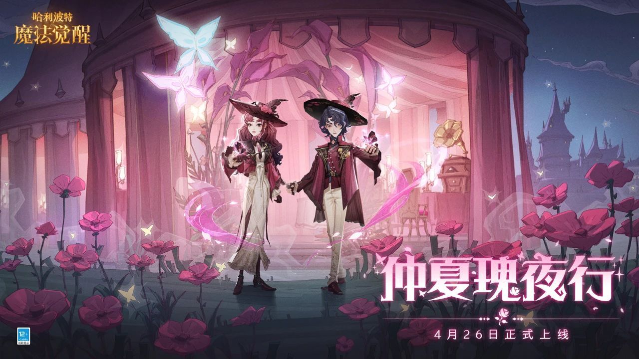 https://cdn.9game.cn/ieu-gdc-mng/27594/files/2025/04/23/367c938231c74637a99142736a3c6d9e.jpg
