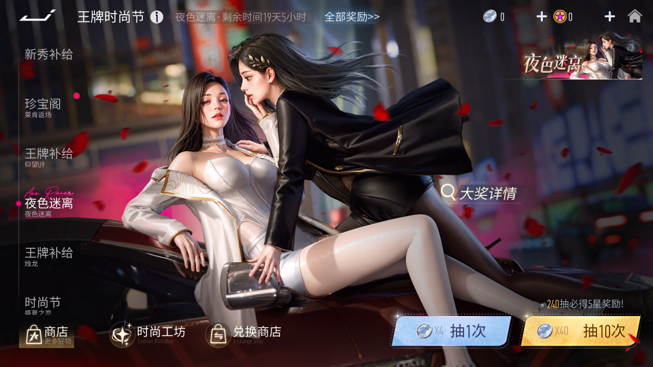 https://cdn.9game.cn/ieu-gdc-mng/27594/files/2025/04/23/3b16f33090c14b07b09fb9509558aba8.png