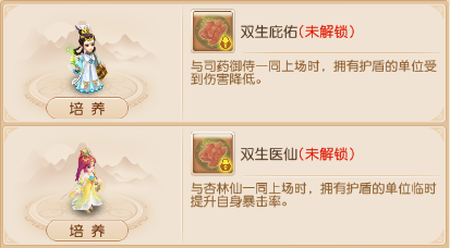 https://cdn.9game.cn/ieu-gdc-mng/27594/files/2025/04/23/3d907ed0f6874c81832c6a2dc2b4dbe1.png