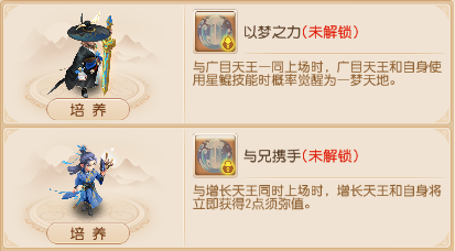 https://cdn.9game.cn/ieu-gdc-mng/27594/files/2025/04/23/71428524cab744f39d74a227248e8b50.png