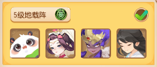 https://cdn.9game.cn/ieu-gdc-mng/27594/files/2025/04/23/83cb6cfe89f64c89987d7b5261a6de46.png
