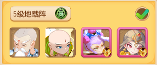 https://cdn.9game.cn/ieu-gdc-mng/27594/files/2025/04/23/99cc0fee1f6e4afd8804ab5ef9b7087f.png