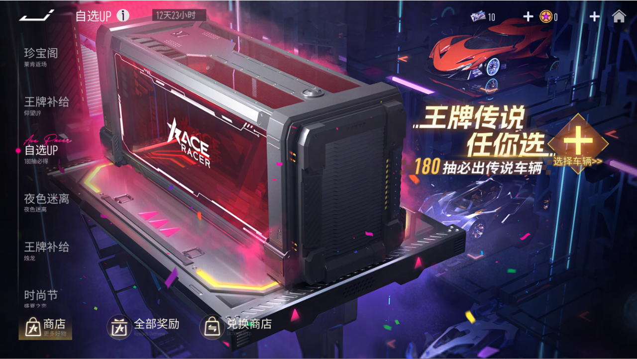 https://cdn.9game.cn/ieu-gdc-mng/27594/files/2025/04/23/9d8de262845a4b1c8442cc677ebbd2e0.png