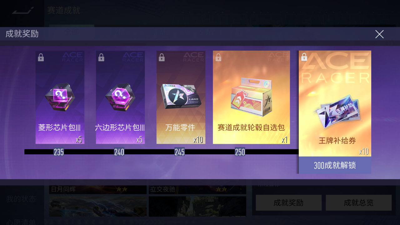 https://cdn.9game.cn/ieu-gdc-mng/27594/files/2025/04/23/a2760f0e53a849118b255b365af5c513.png