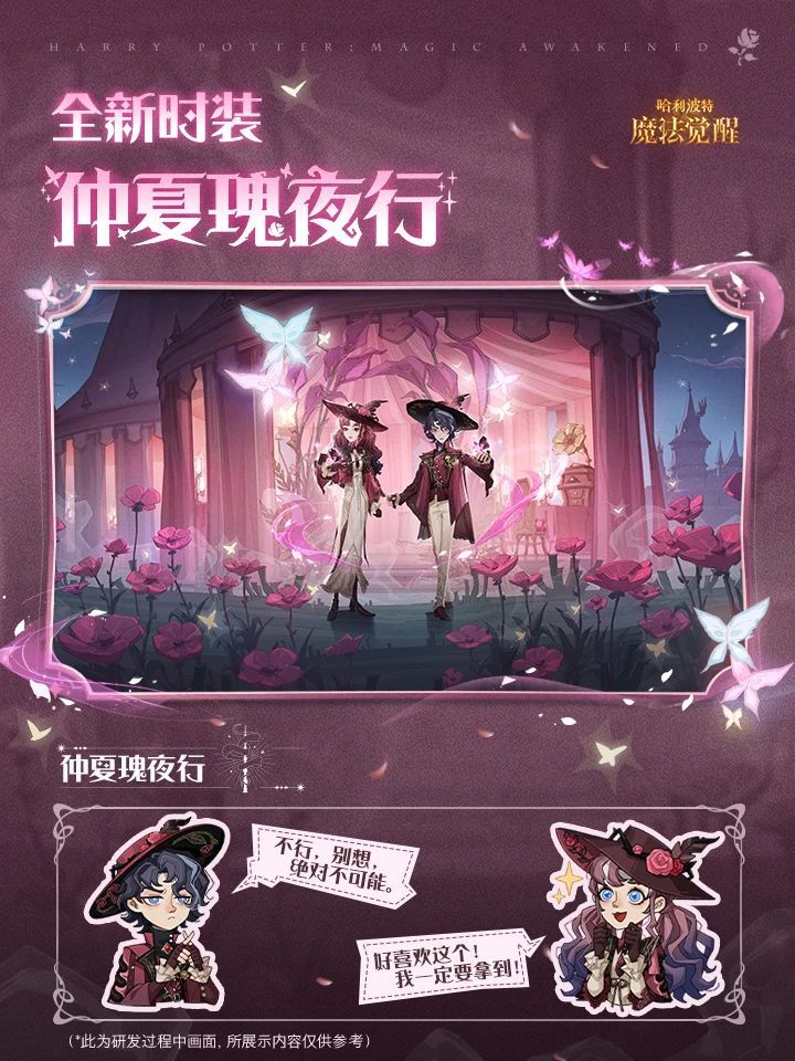 https://cdn.9game.cn/ieu-gdc-mng/27594/files/2025/04/23/ab29fdcd866d41fc9a33051639599c81.jpg