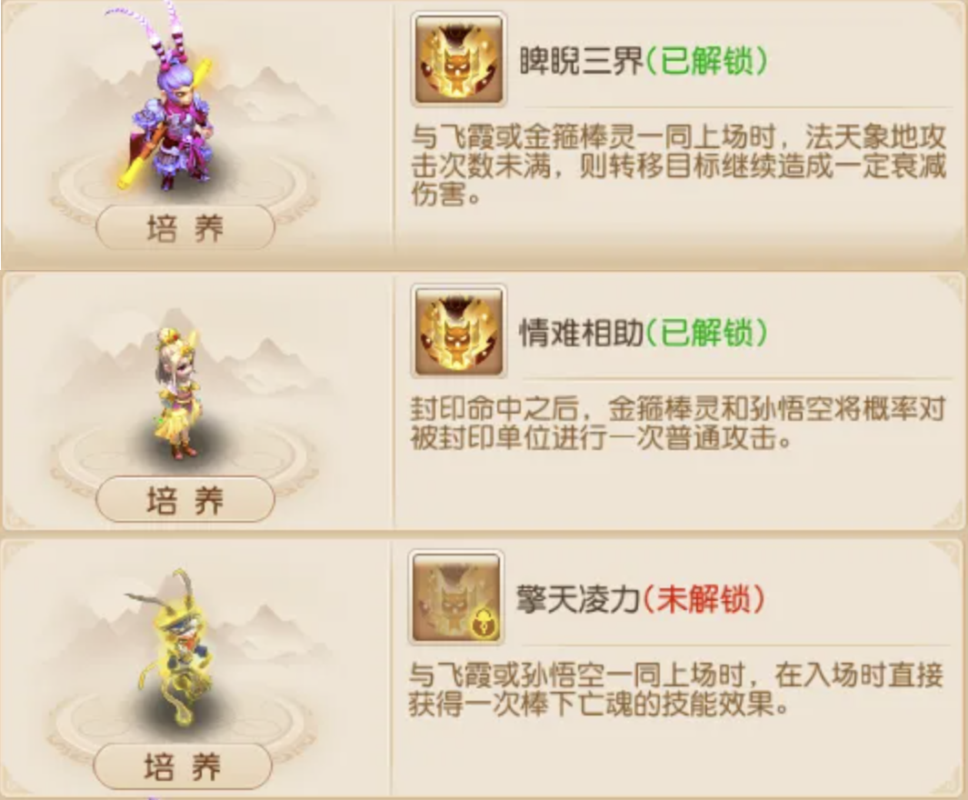 https://cdn.9game.cn/ieu-gdc-mng/27594/files/2025/04/23/c34372a8e4344b1282dfc15f3f9367f7.png