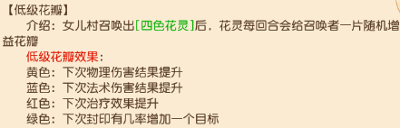 https://cdn.9game.cn/ieu-gdc-mng/27594/files/2025/04/23/dd6f04830d3340e8a72eb87b1fb1e474.png