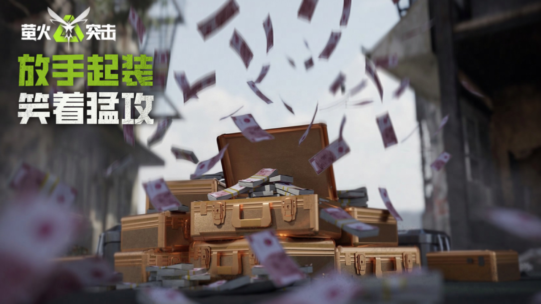 https://cdn.9game.cn/ieu-gdc-mng/27594/files/2025/04/24/020ca4275d1d4e06967a34826acfa1a1.png