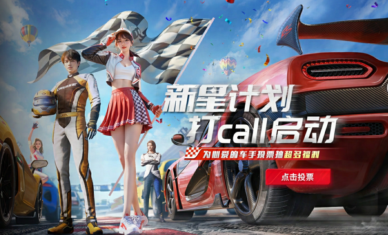 https://cdn.9game.cn/ieu-gdc-mng/27594/files/2025/04/24/97cc71a092d94bb390c291b6a139bdbf.png
