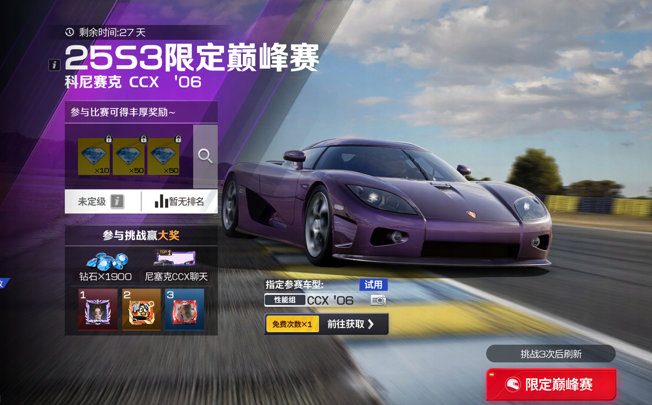 https://cdn.9game.cn/ieu-gdc-mng/27594/files/2025/04/24/acd937d5468848b98bd2425d065d5fdc.png