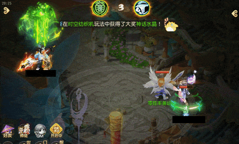 https://cdn.9game.cn/ieu-gdc-mng/27594/files/2025/04/26/6db657c1ea464442b25d5638f4b341d6.gif
