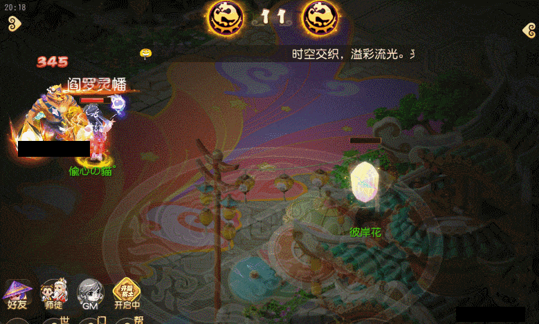 https://cdn.9game.cn/ieu-gdc-mng/27594/files/2025/04/26/f3bdd31ac09148e5918bc72adb93b4f6.gif