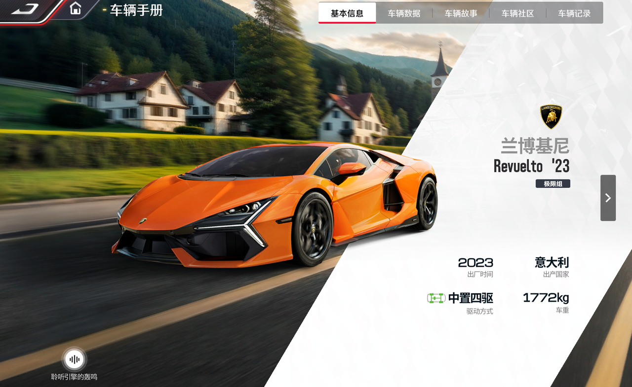 https://cdn.9game.cn/ieu-gdc-mng/27594/files/2025/04/27/232c39299e7a4f339ec2018a5aa492ec.png