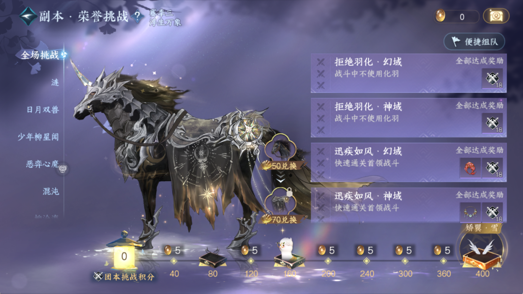 https://cdn.9game.cn/ieu-gdc-mng/27594/files/2025/04/27/7f24c1089e8645d1aa869f9626fba84e.png