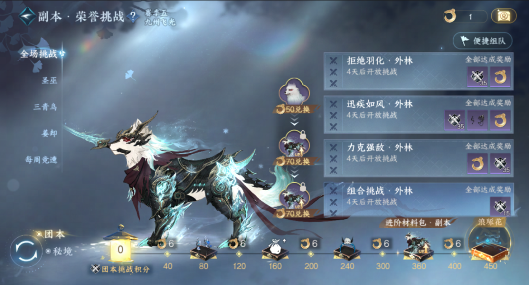 https://cdn.9game.cn/ieu-gdc-mng/27594/files/2025/04/27/804bb658eef94ffc987345a1dc89d154.png