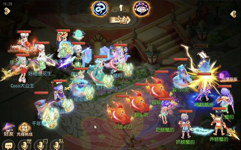 https://cdn.9game.cn/ieu-gdc-mng/27594/files/2025/04/28/0c7584ea48ee424e91b20d6789618961.png